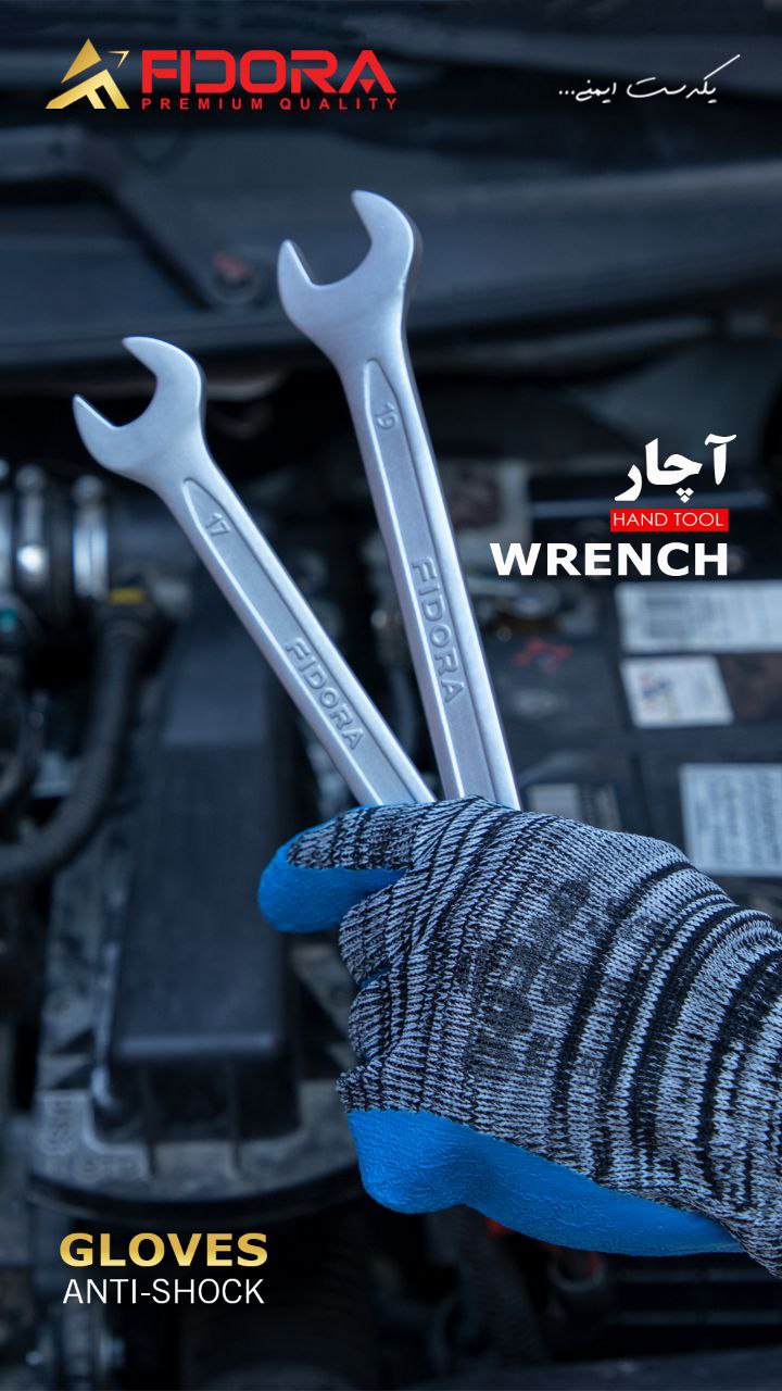 آچار کیفی ۸ تایی و ۱۲ تایی فیدورا