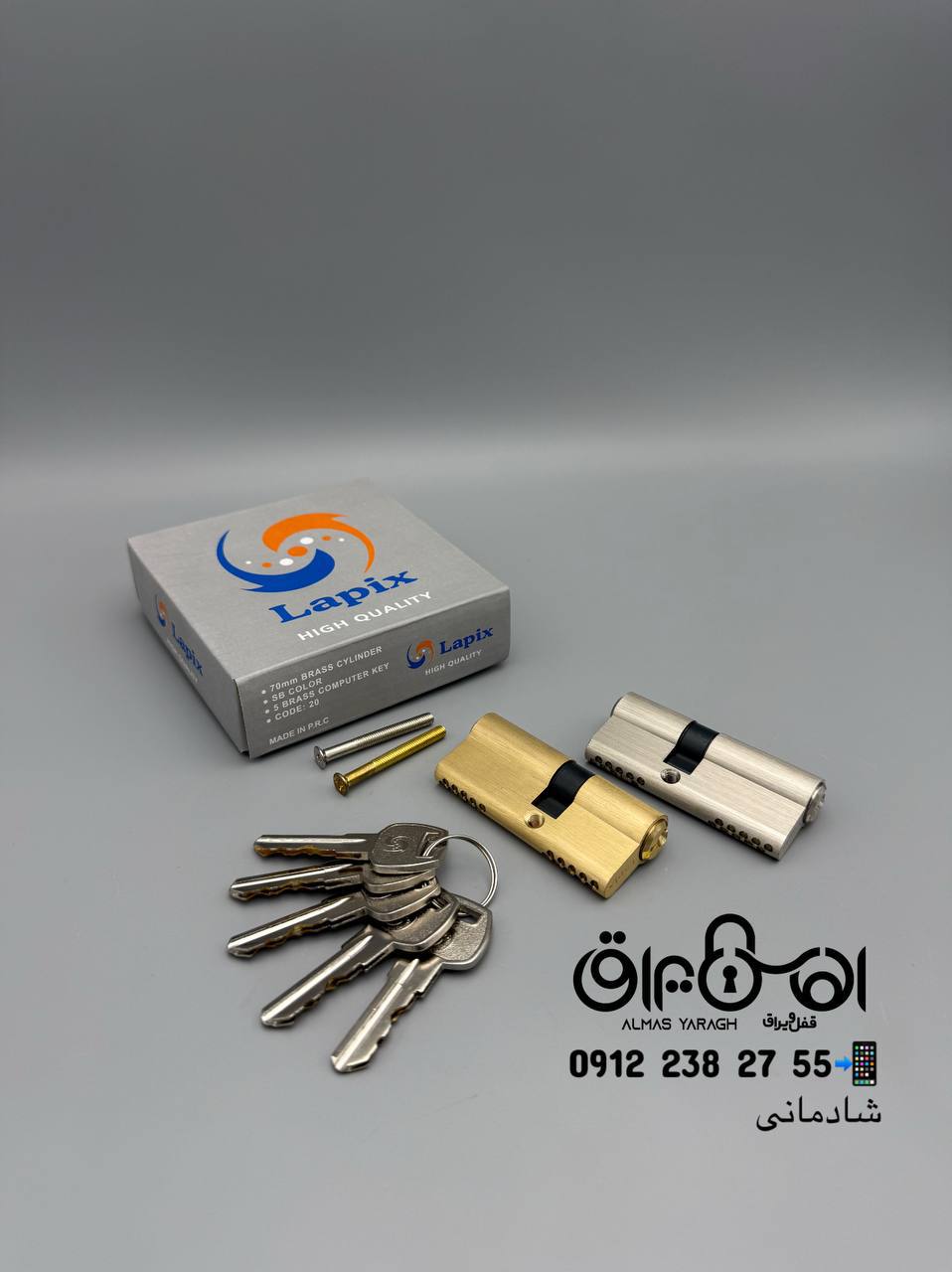 ⭐️سیلندر۷ دوشیار تمام برنج لاپیکس⭐️