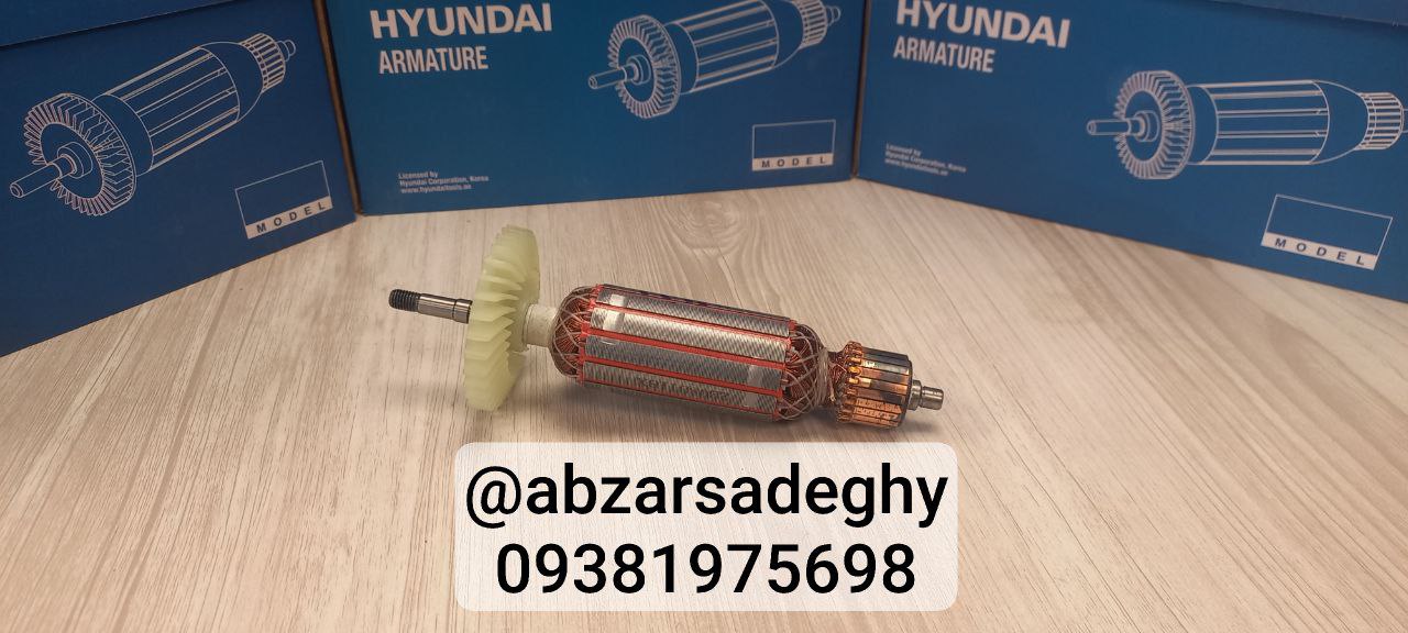   قطعات فابریک هیوندایی  