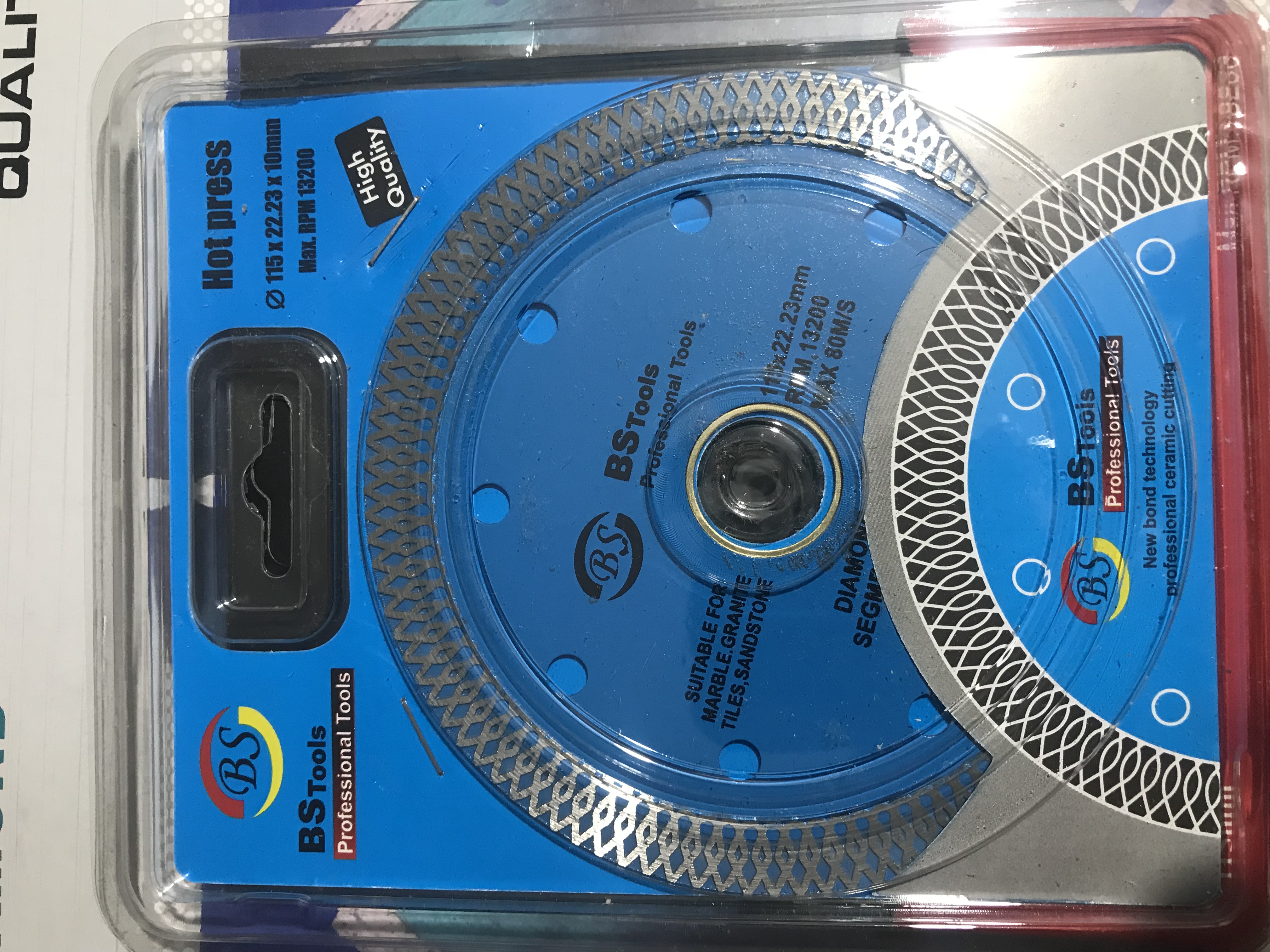 پرسلان بر زنجیری بی اس