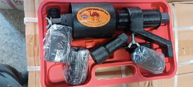  آچار چرخ گیربکسی درجه یک کمل توربو