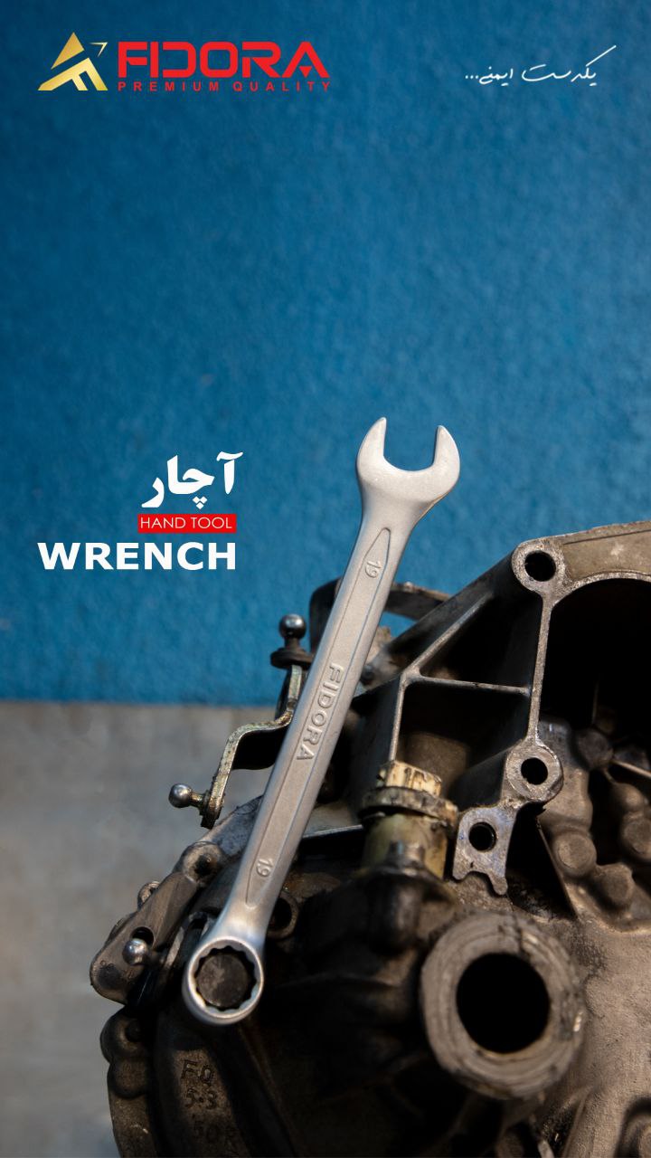 آچار تکی یک سر رینگ فیدورا