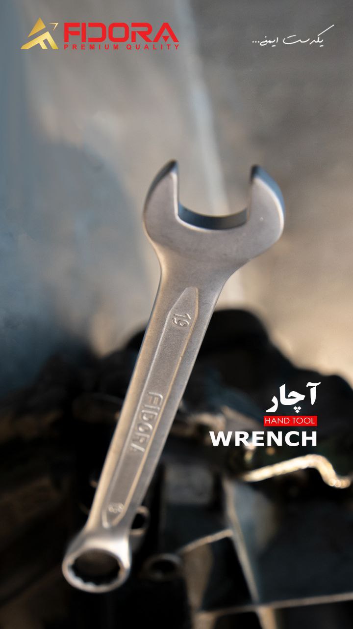 آچار تکی یک سر رینگ فیدورا