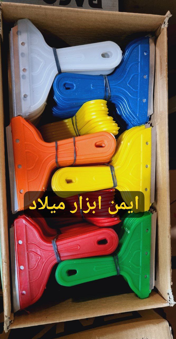 تیغ شیشه پاک کن