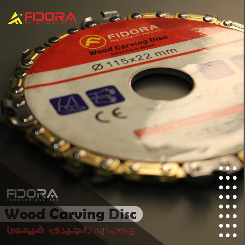 صفحه چوب بر زنجیری فیدورا