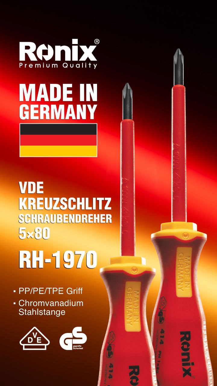 Ronix made in Germany 
