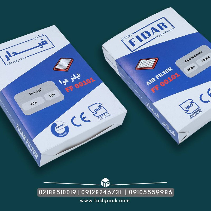 مجتمع چاپ و بسته‌بندی تاش پک 