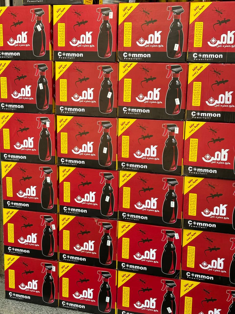 مایع حشره کش