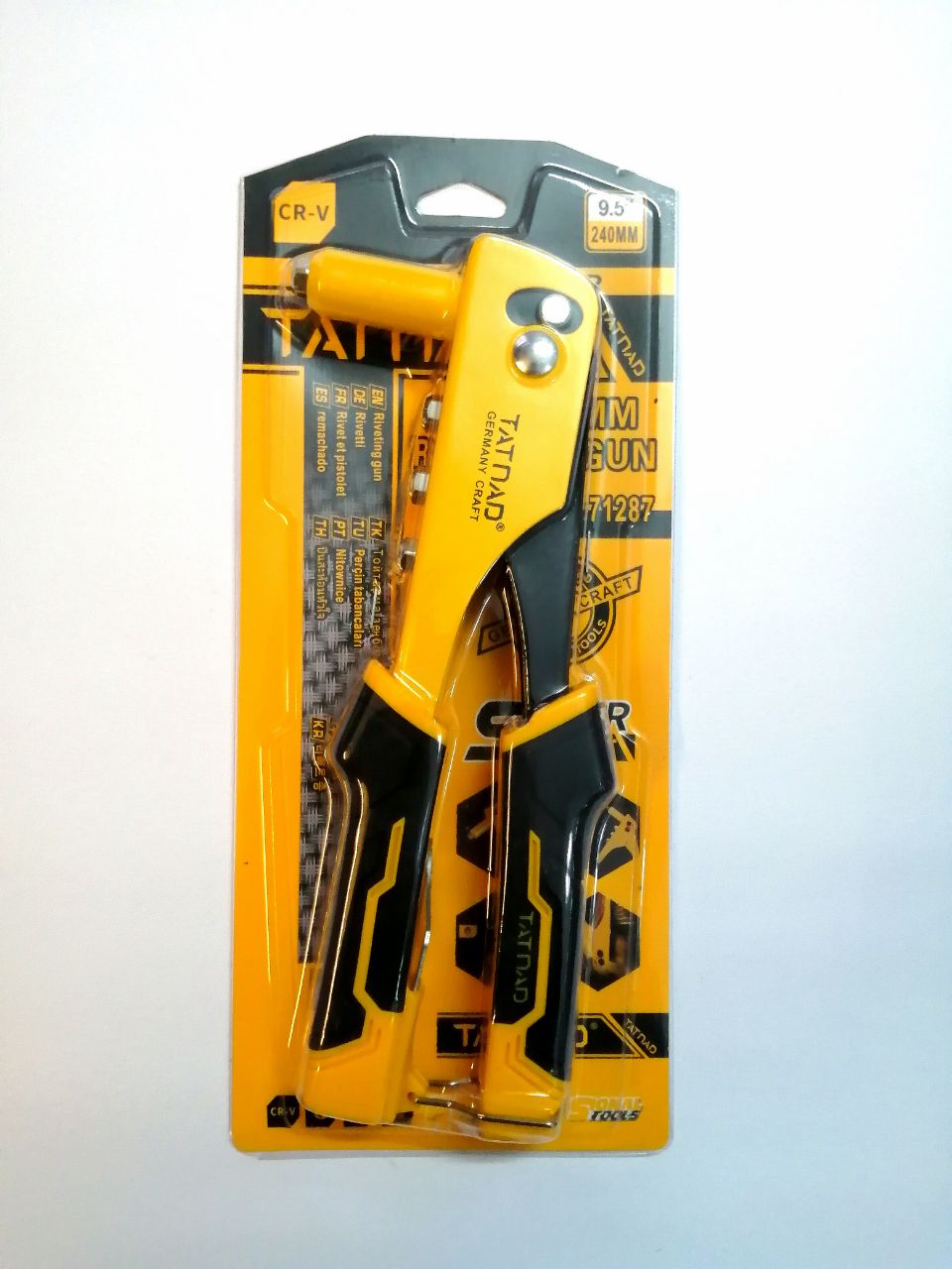 انبر پرچ اعلا TATNAD 