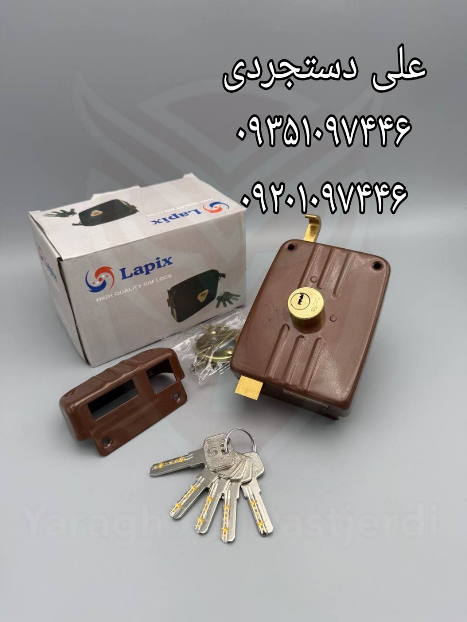 قفل حیاطی طرح ایزو کلید کامپیوتری لاپیکس LAPIX کارتن ۲۴ عدد