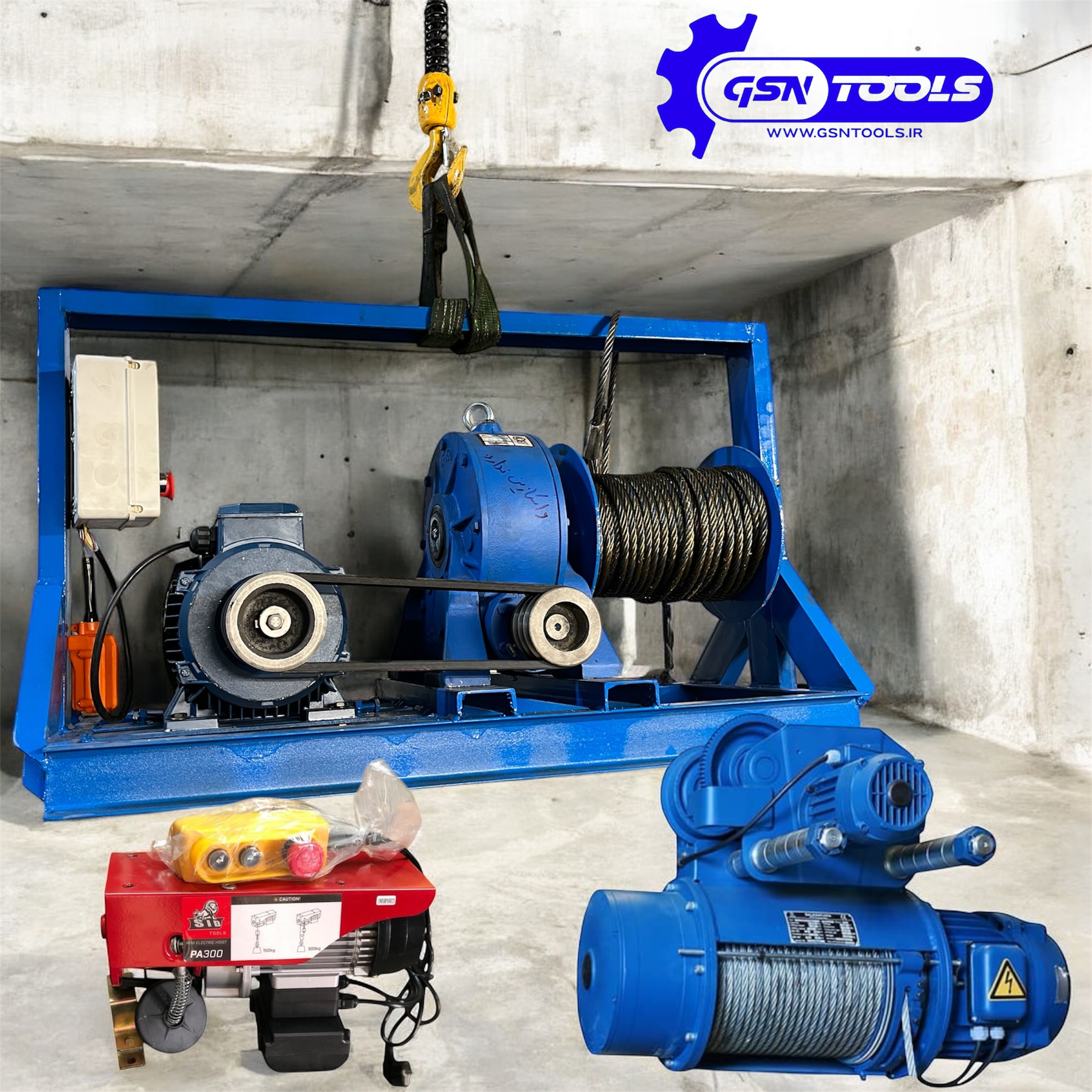 انواع جرثقیل و وینچ برقی و دستی