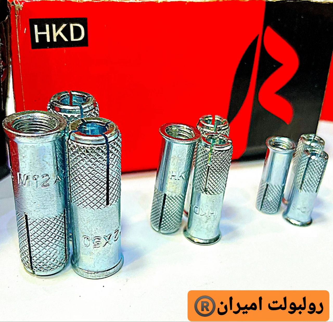 رولبولت غلافی انکرHSA_HKDسرمته
