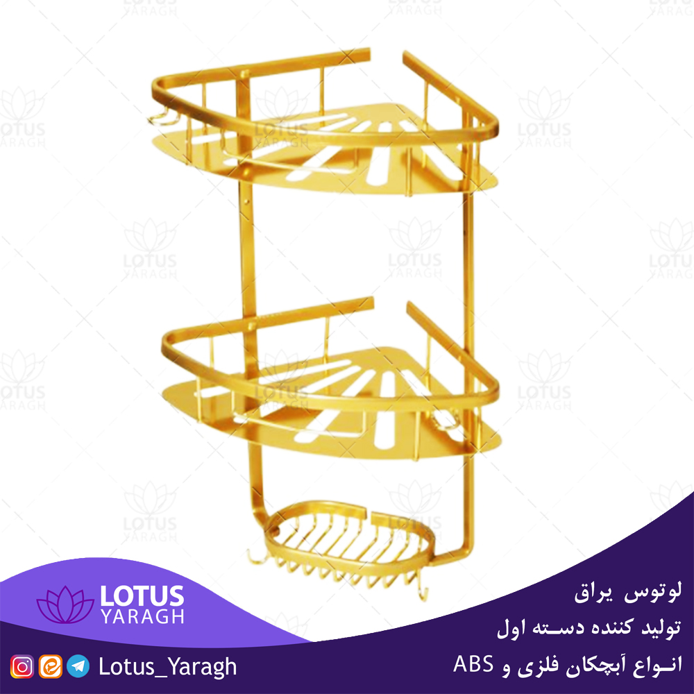  تولید قفسه حمام آلومینیومی ضد زنگ لوتوس