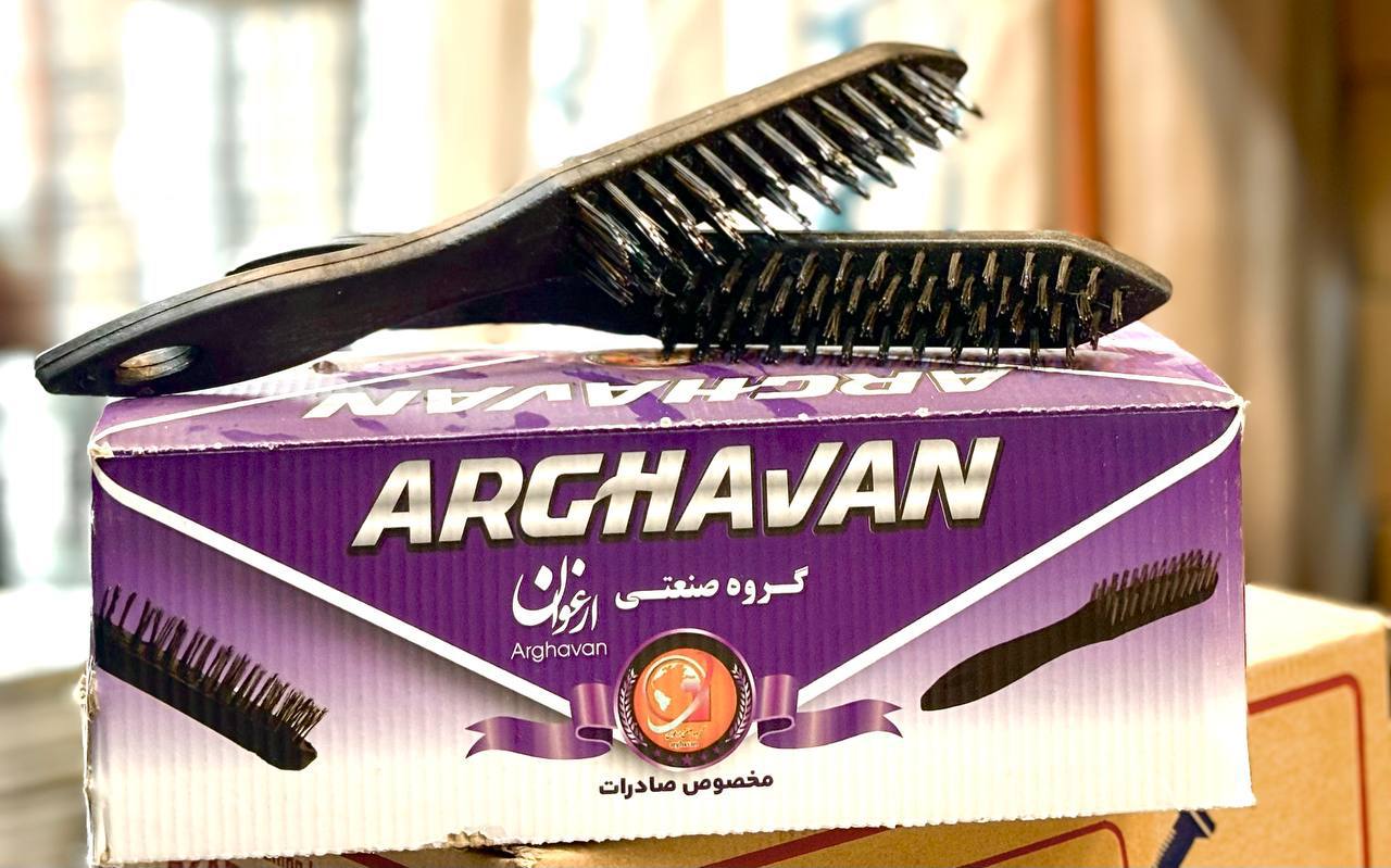برس سیمی ارغوان 
