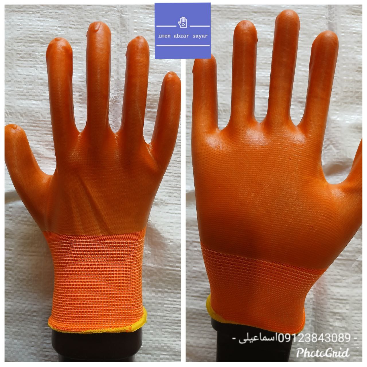 دستکش ژله ای دوطرف مواد 