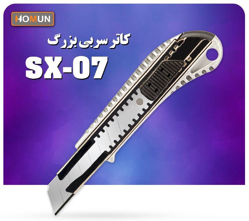 سلام خدمت همکاران عزیز ...