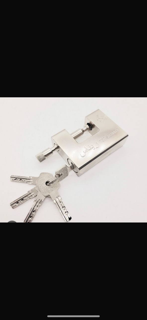 با سلام 