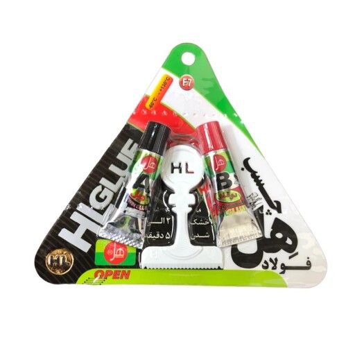  دوقلو هل فولاد 