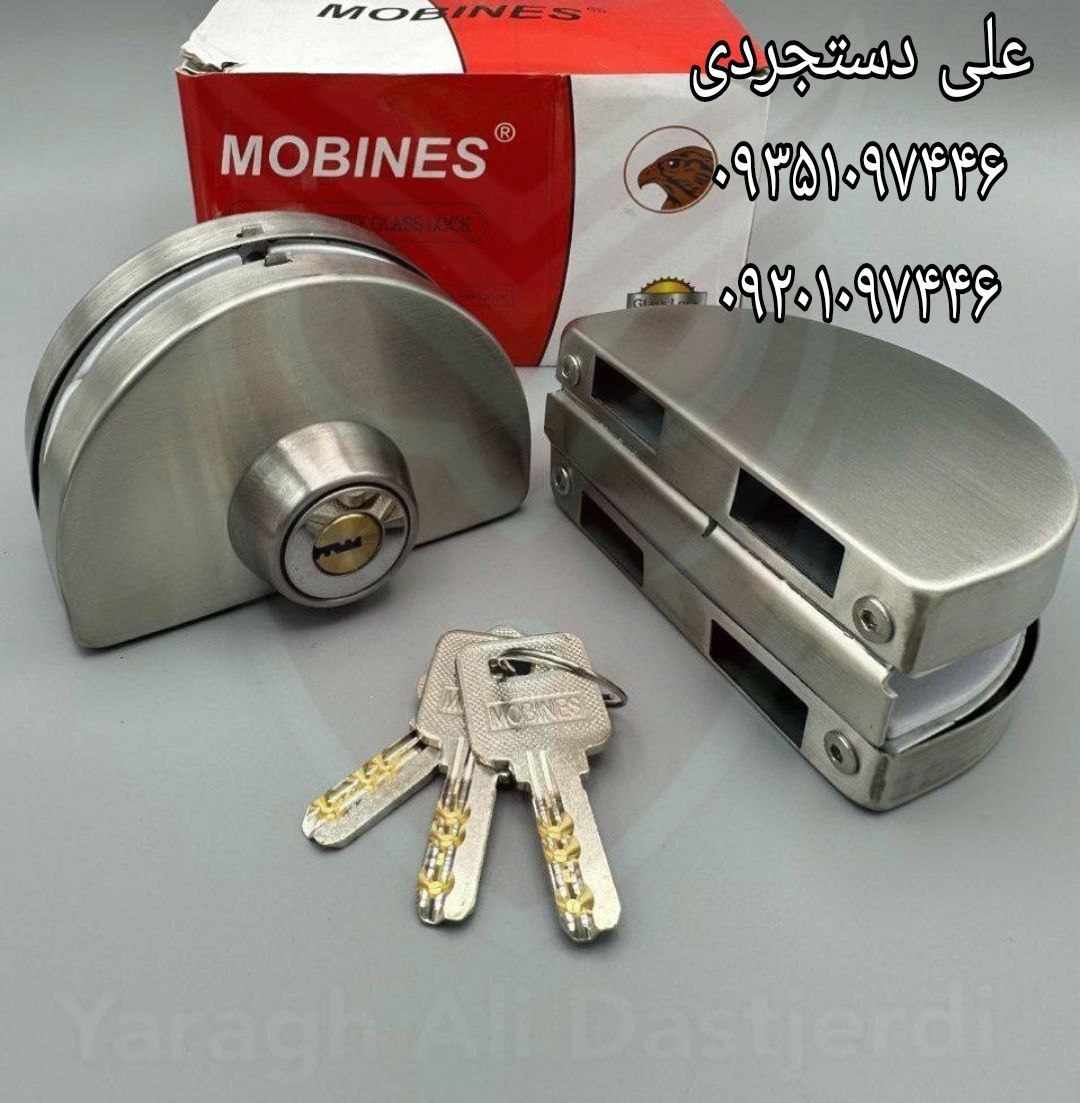 قفل شیشه میرال مبینس MOBINES کارتن ۳۰ عدد