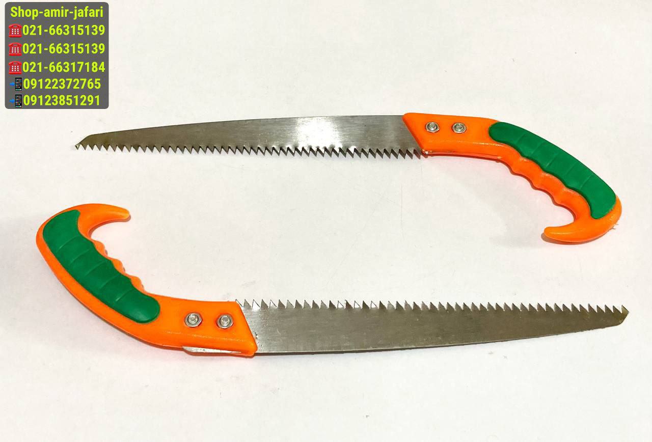 اره 27 سانت PRUNE SAW