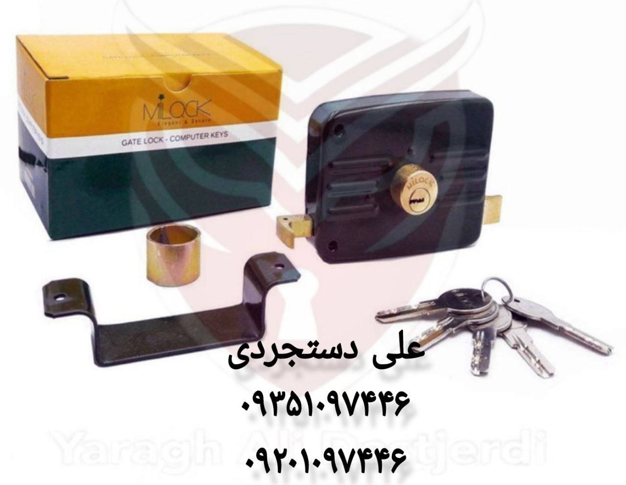 قفل حیاطی کامپیوتری میلاک MILACK با مقابل کارتن ۲۴ عدد