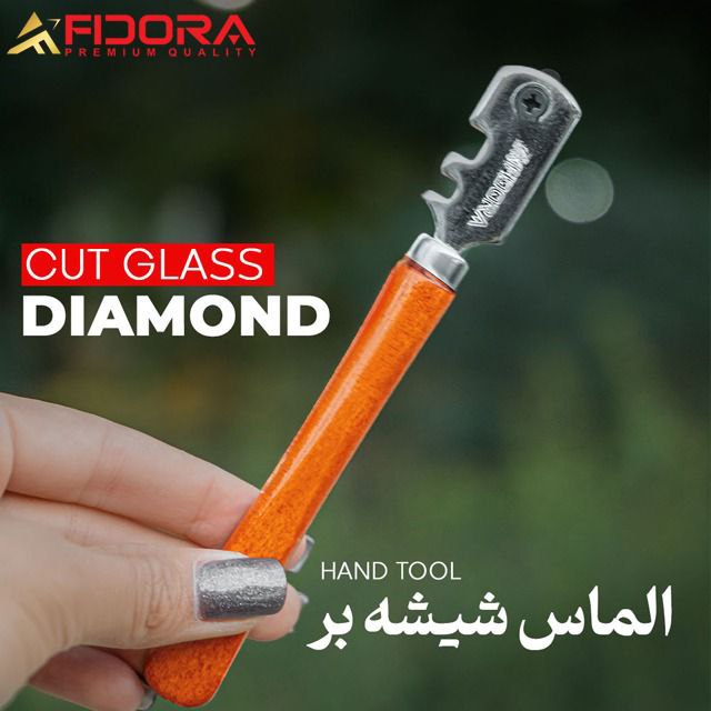 الماس شیشه بر فیدورا