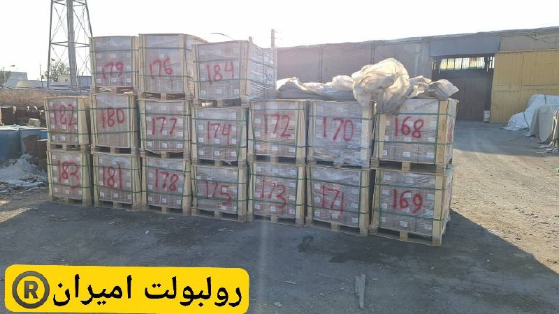 رولبولت غلافی انکرHSA_HKDسرمته
