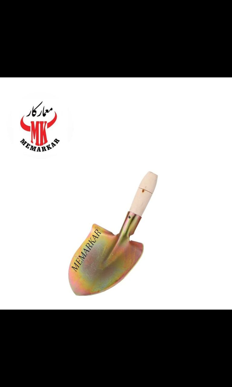 بیلچه مغنی معمارکار
