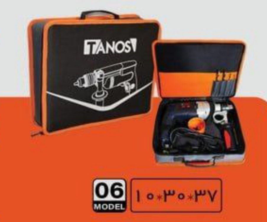 ⭕️کیف ابزار و کیف دریل مارک تانوس 