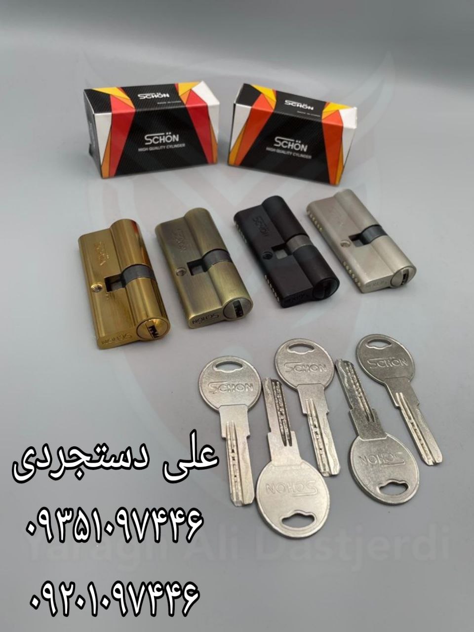 سیلندر ۷ کلید کامپیوتری ماری شون SCHON کارتن ۱۲۰ عدد
