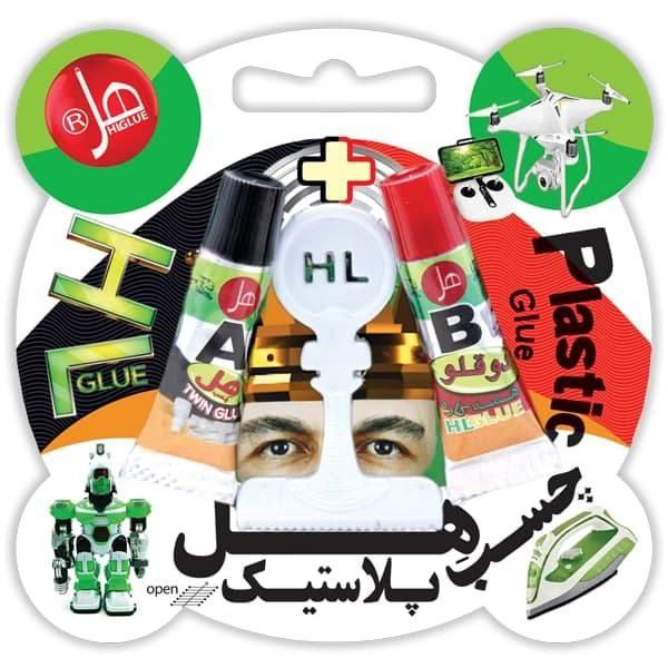  چسب دوقلو هل مخصوص پلاستیک 