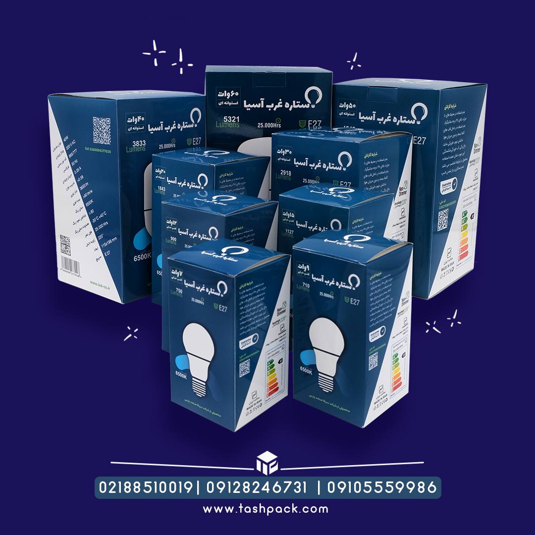 ⭐️هر تعداد جعبه بیشتر ، کیفیت مثال زدنی تر 