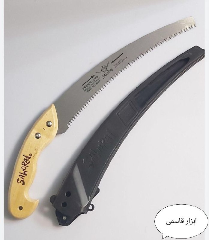  اره SAWORAi دسته چوبی 
