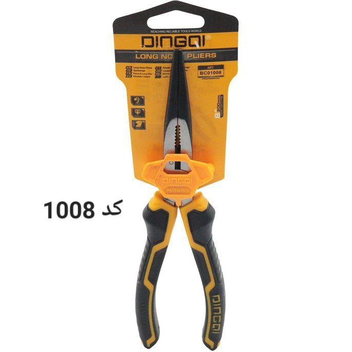 دمباریک سایز 8اینچ دینگی