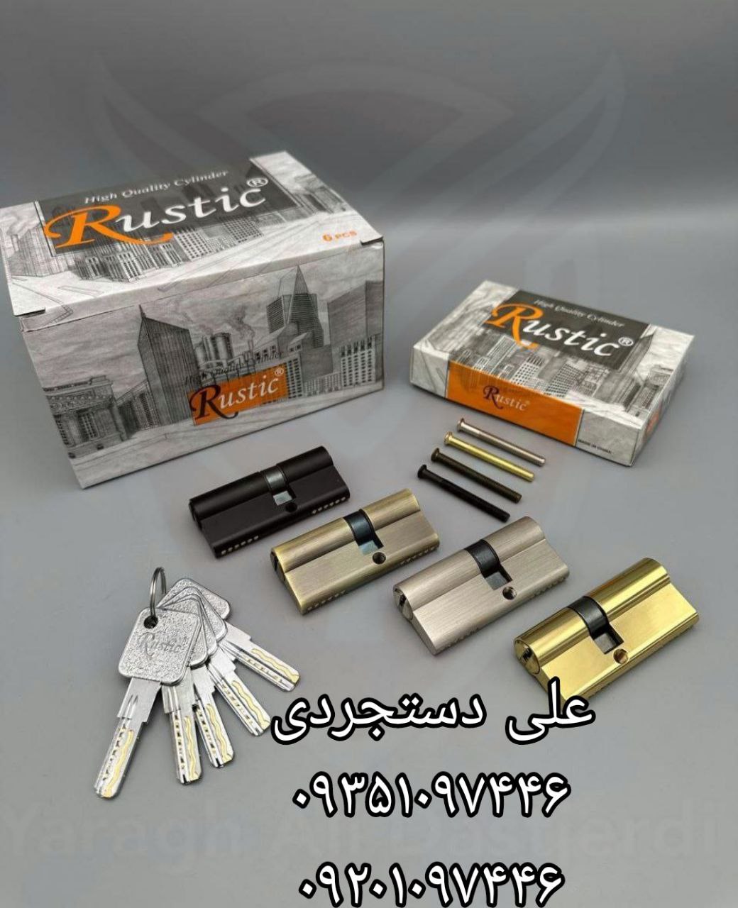 سیلندر ۷ کلید شیار ماری تمام برنج روستیک RUSTIC کارتن ۷۲ عدد