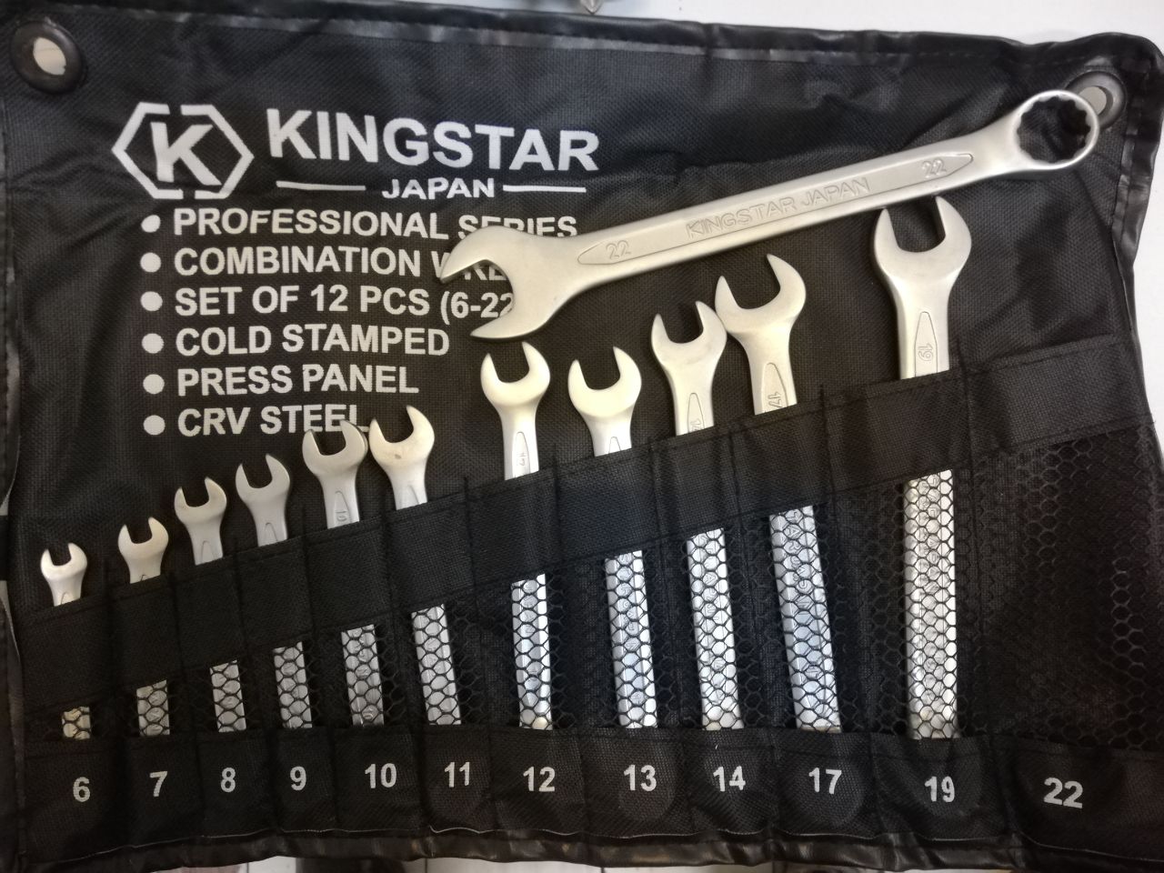  آچار یکسررینگ ١٢ عددی کیفی درجه یک KINGSTAR