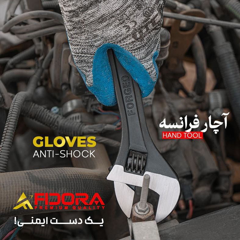 الماس شیشه بر فیدورا