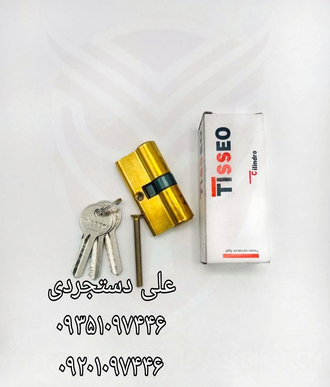سیلندر ۶ کلید معمولی تیزو TISSEO کارتن ۱۵۰ عدد