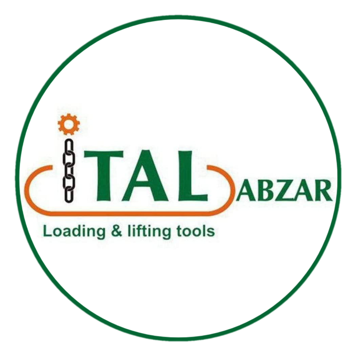 ابزار و تجهیزات بارگیری