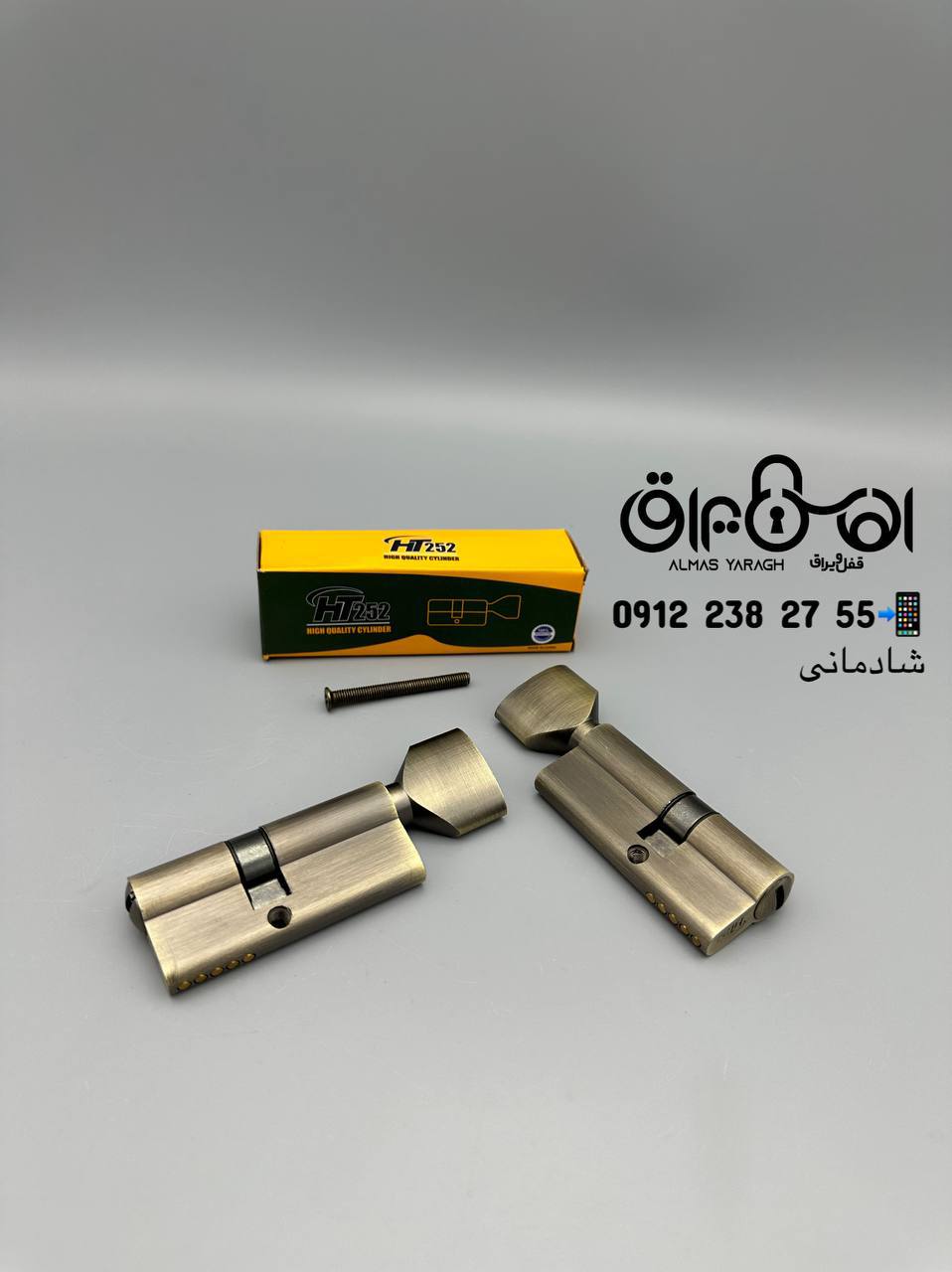 ⭐️سیلندر سرویس زیتونی HT252 ⭐️ 