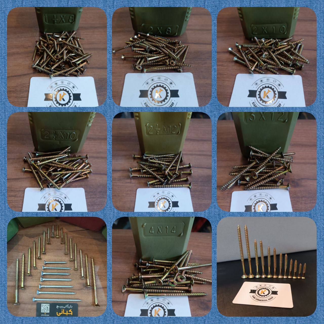 پیچ چوب طلایی چهارسو و دوسو ،سبک و سنگین