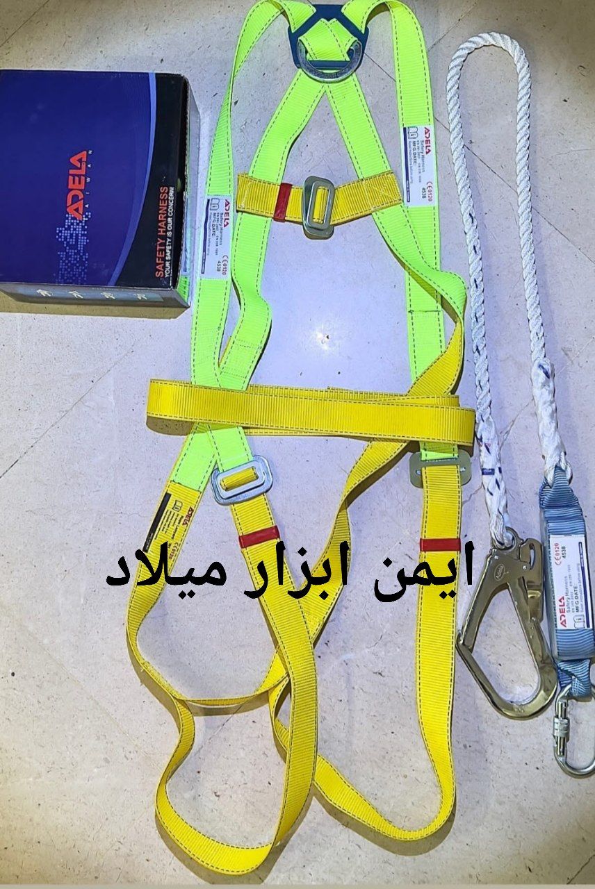 کمربند شورتی آدلا