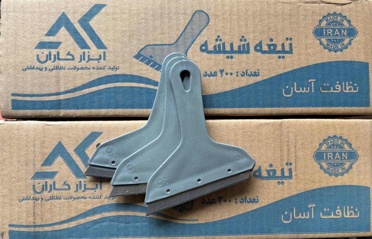 تیغ شیشه ابزارکاران