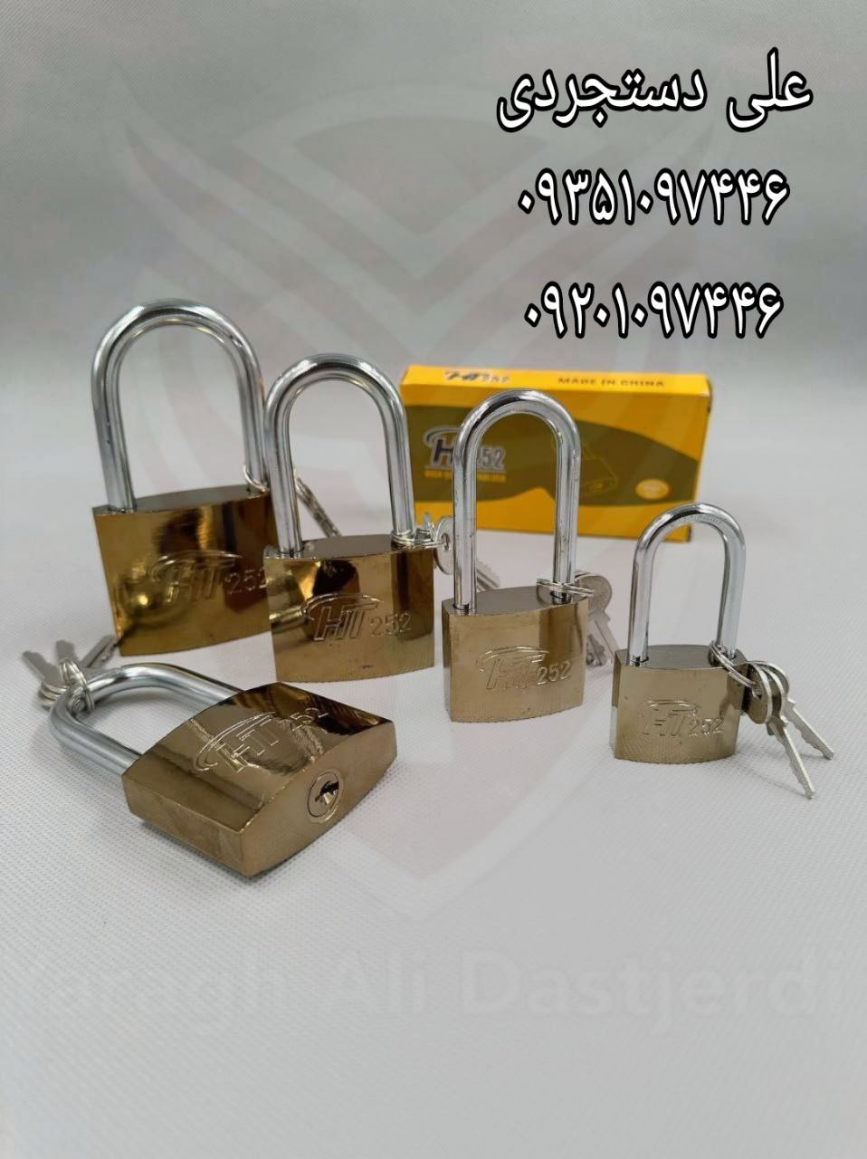 قفل آویز ۳۲ ۳۸ ۵۰ ۶۳ ۷۵ پایه بلند اچ تی ۲۵۲ HT252