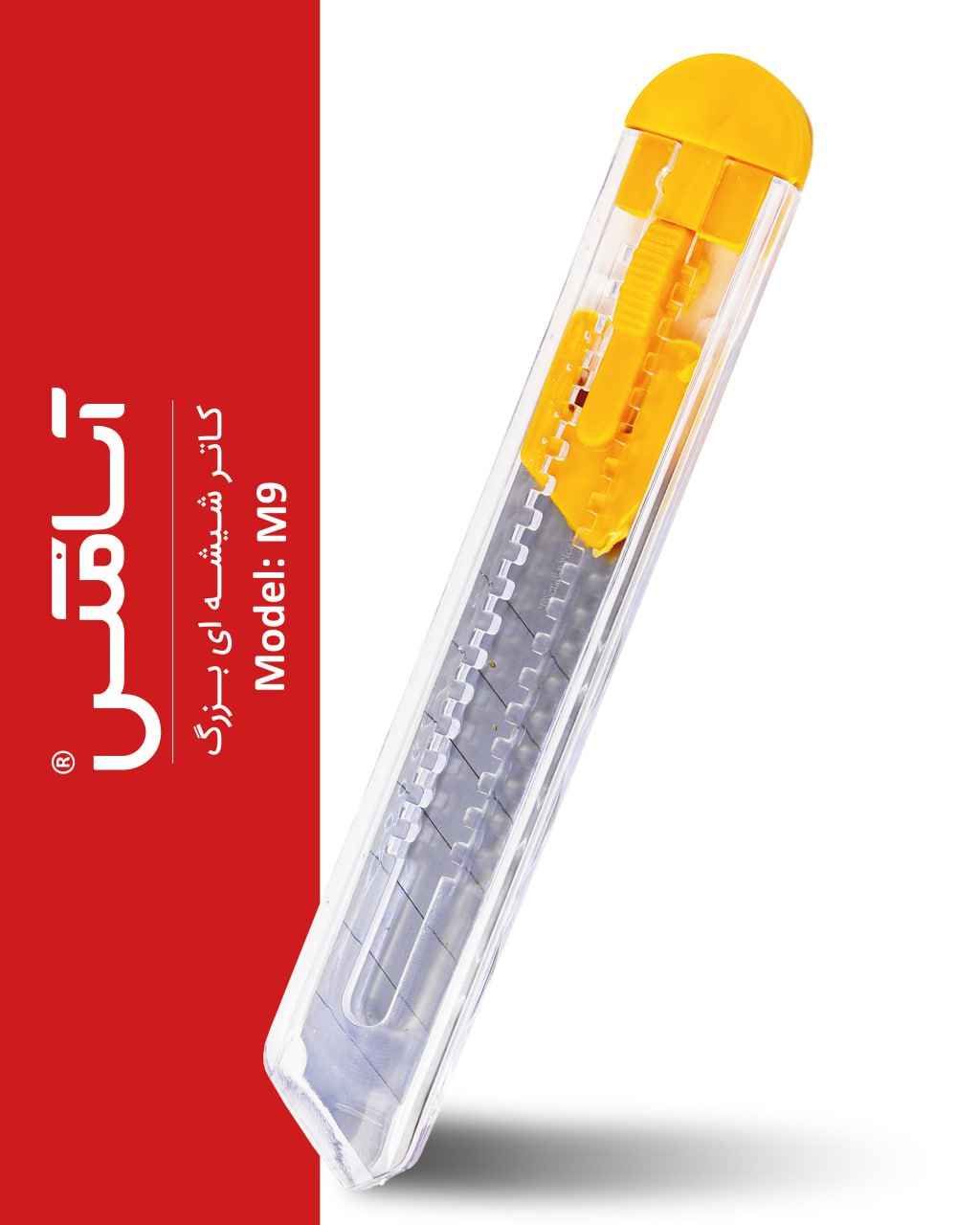 اسا مکس ASAMAX
