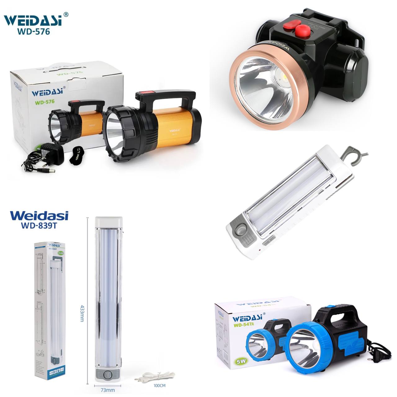 🟢بار جدید چراغ قوه ویداسی رسید🟢