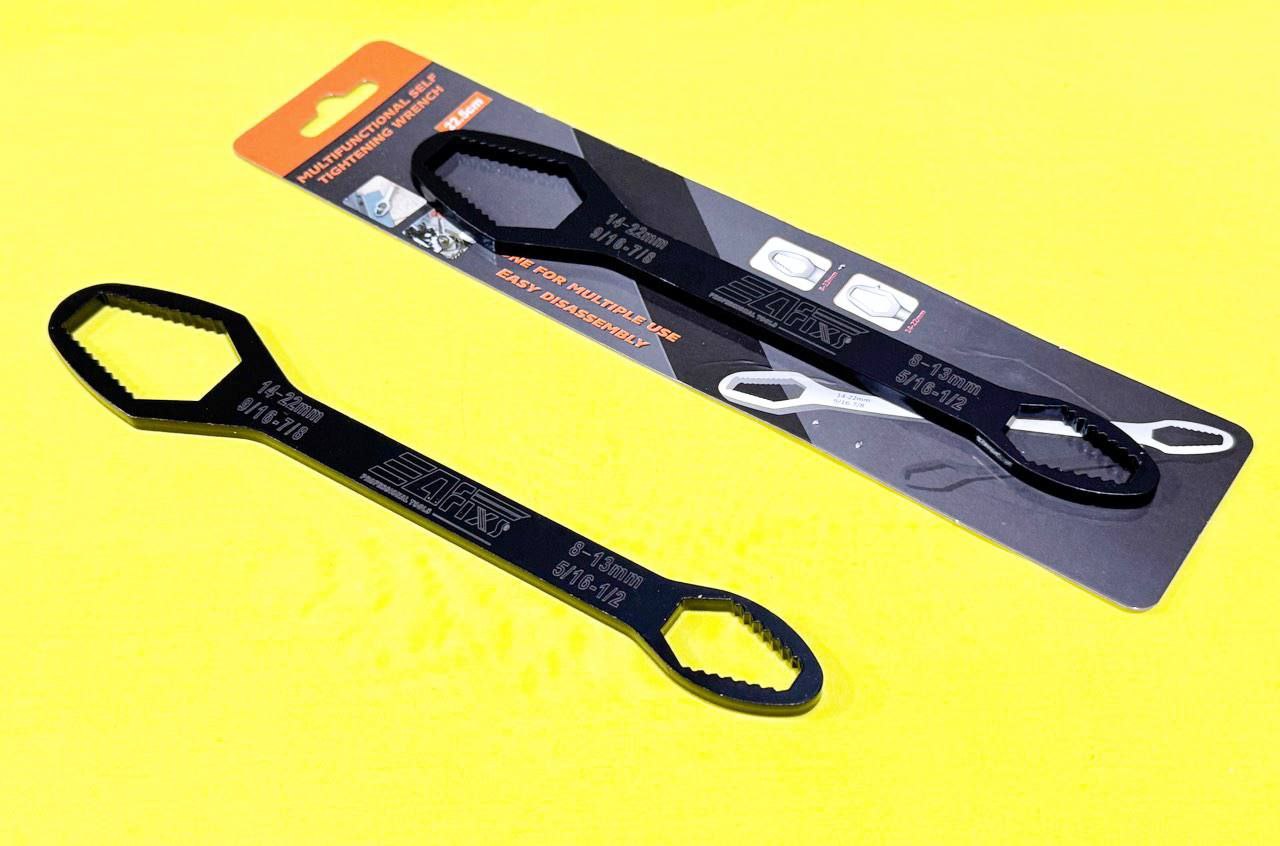  هوالرزاق 