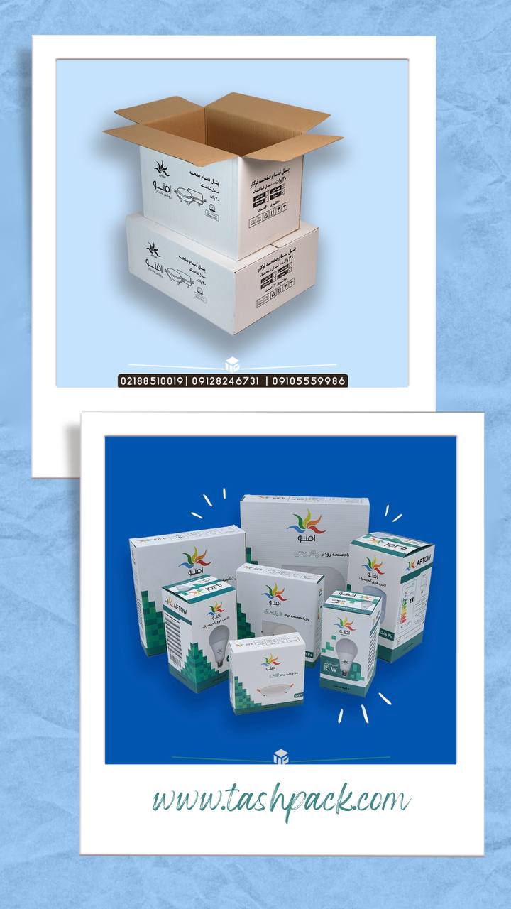 مجتمع چاپ و بسته‌بندی تاش پک