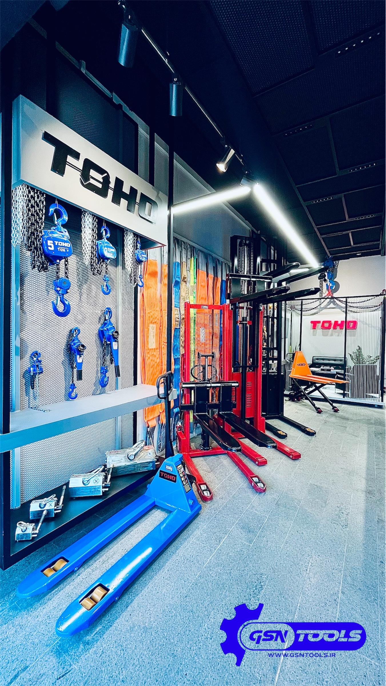 ابزارآلات لیفتینگ وجابجایی