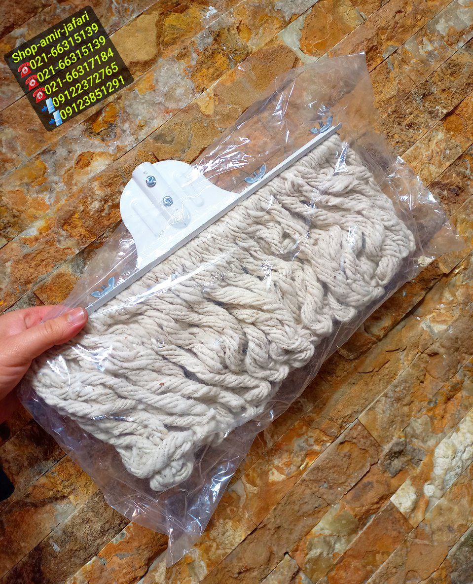 لوازم نظافتی رسید